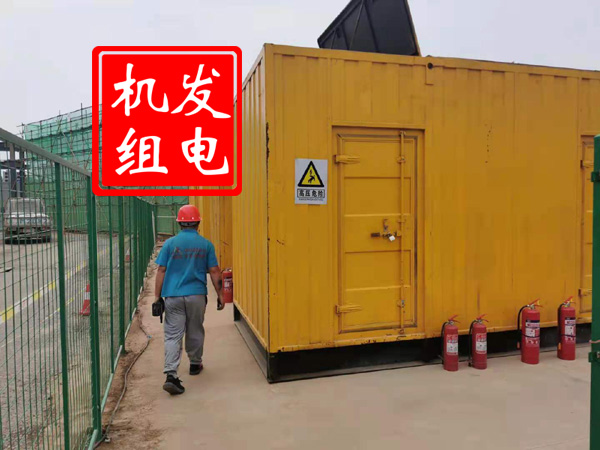 岳塘出租发电机常规保养内容