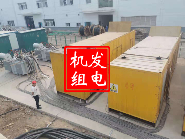 岳塘发电机租赁必备常识