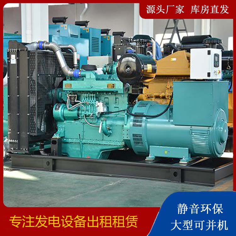 岳塘出租发电车