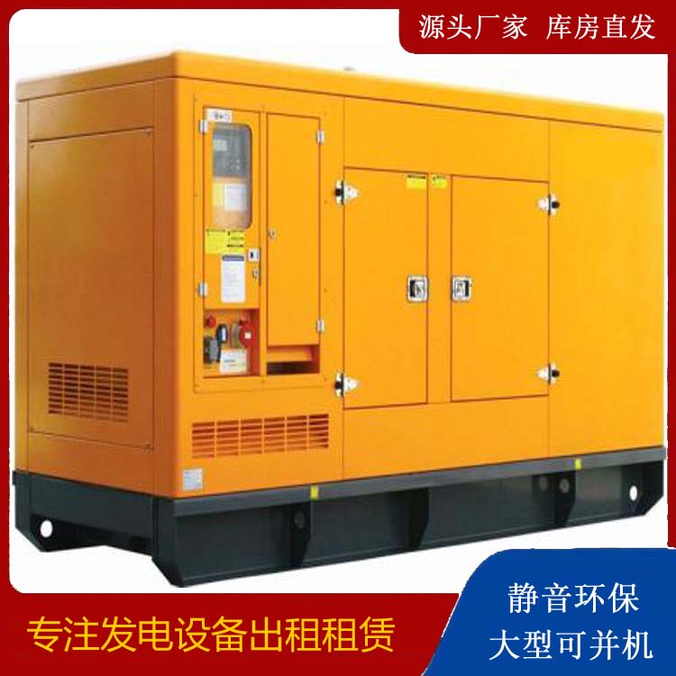 岳塘发电机出租 柴油机组启动电瓶的方法和和保养