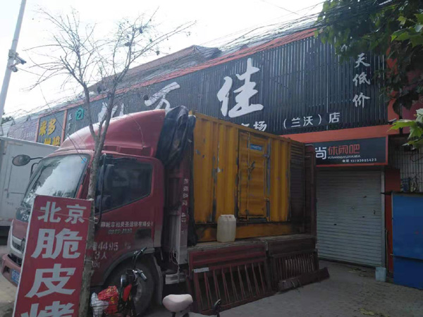 岳塘发电机出租-柴油发电机组散热器如何检查与维护