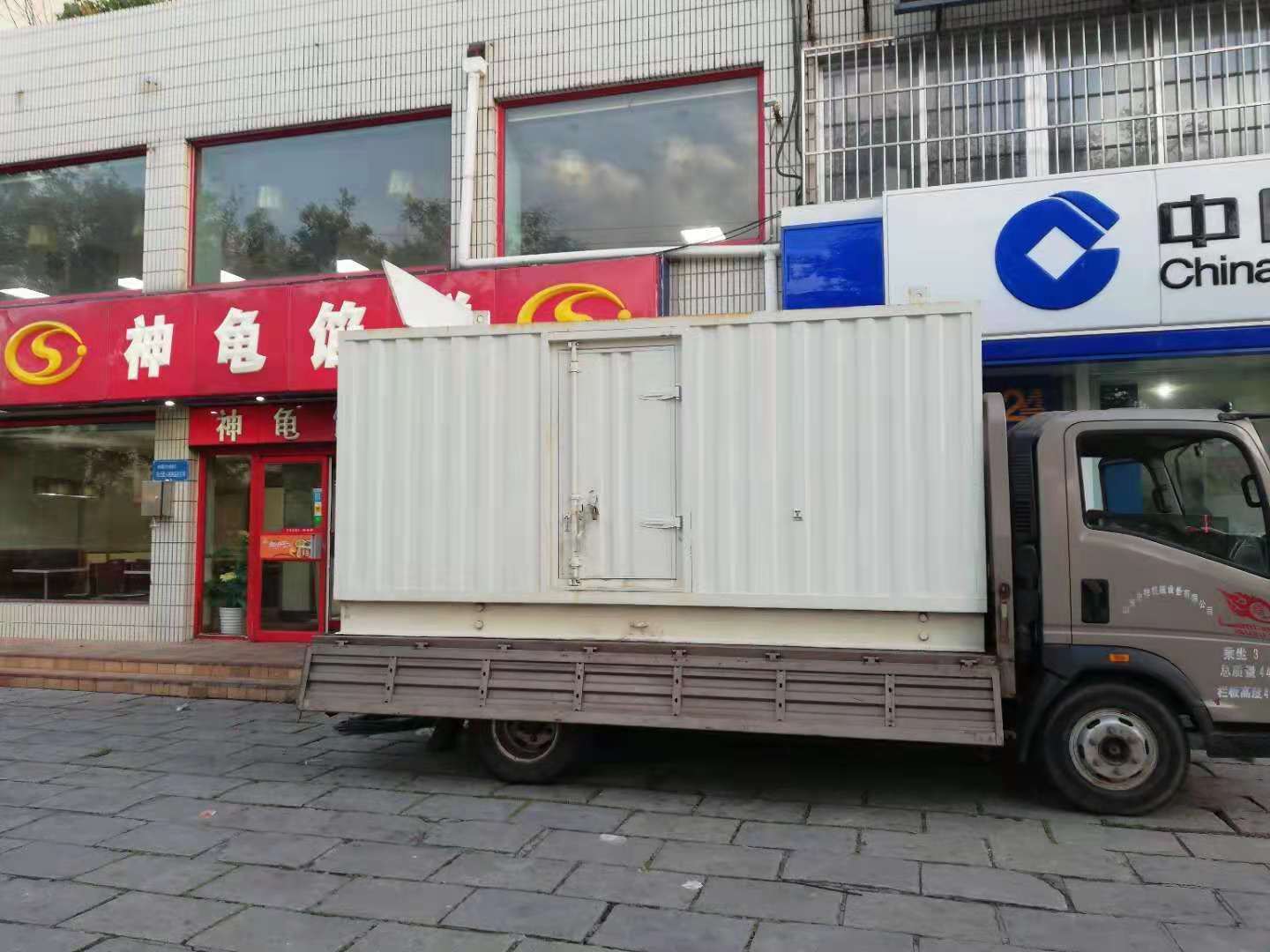 岳塘出租发电机-柴油发电机组错误的启动方式