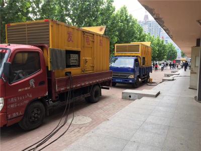 岳塘是否需要给柴油发电机安装保护装置