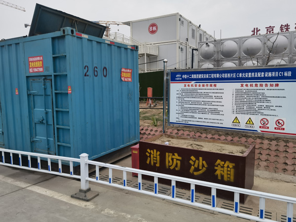 岳塘发电机租赁-电缆长度过长会对 100KW 发电机造成哪些影响？