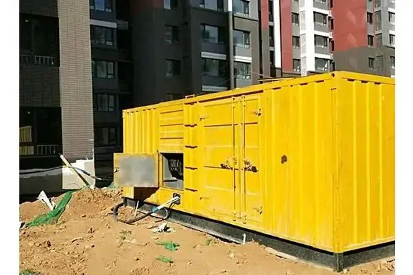 岳塘电网功率因数降低对用电设备有哪些影响？