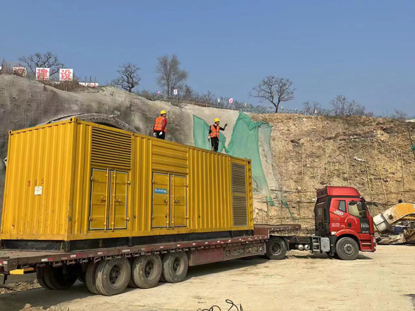 岳塘接地系统的接地电阻的合格标准是多少？